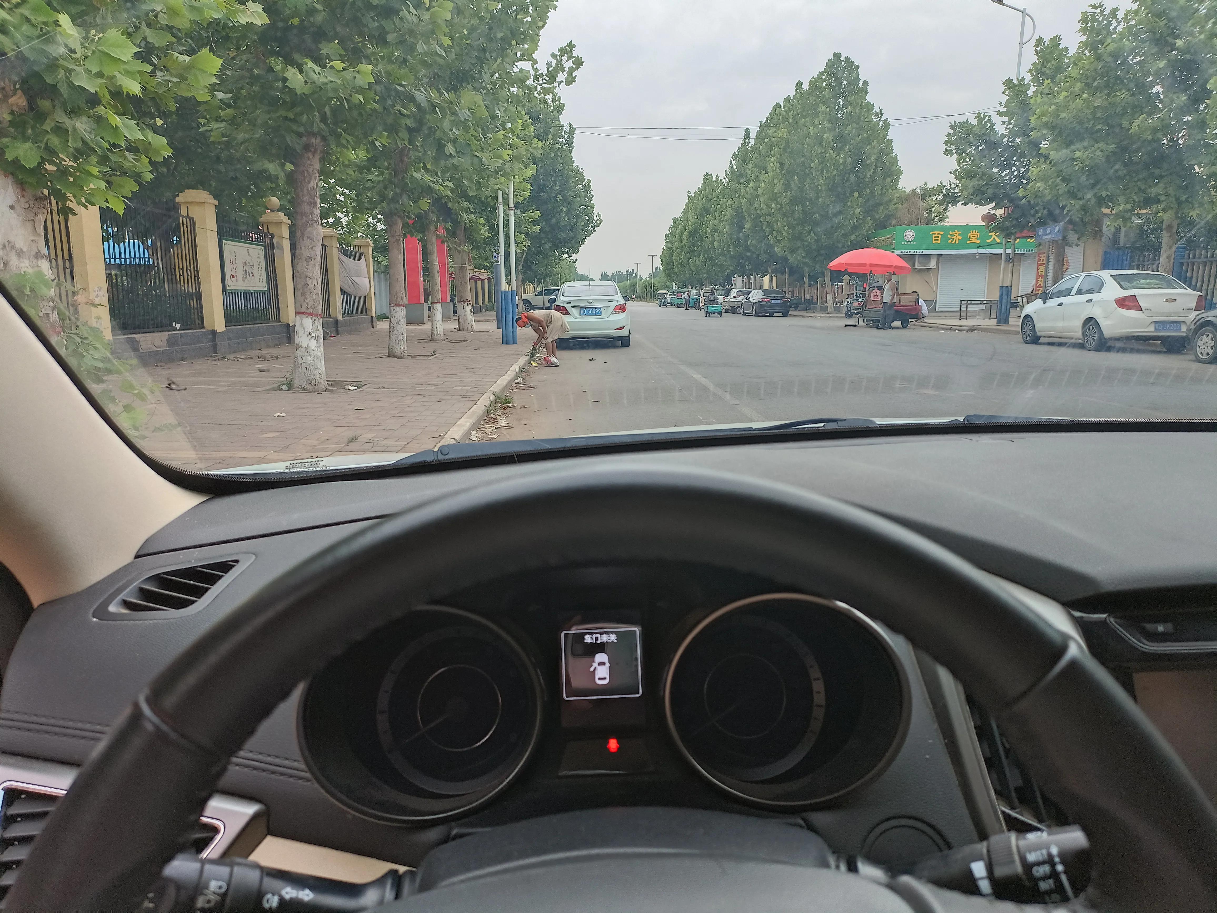 感受长安逸动,感受澎湃动力