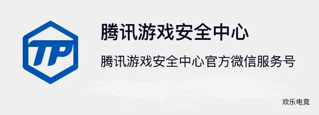 穿越火线最不容易被发现的外挂,穿越火线有没有稳定外挂