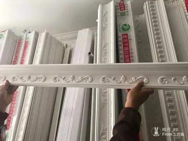 装石膏线贵吗,装石膏线要铲顶吗