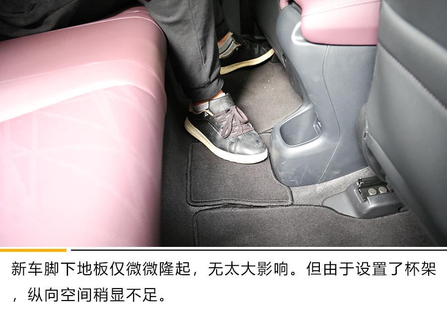 东风本田m-nv新款怎么样,东风本田m-nv值不值得买