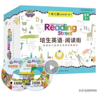 鑻辫鍚挋缁樻湰鏋滈叡鑻辫,鑻辫鍚挋缁樻湰鏋滈叡鐢滃績