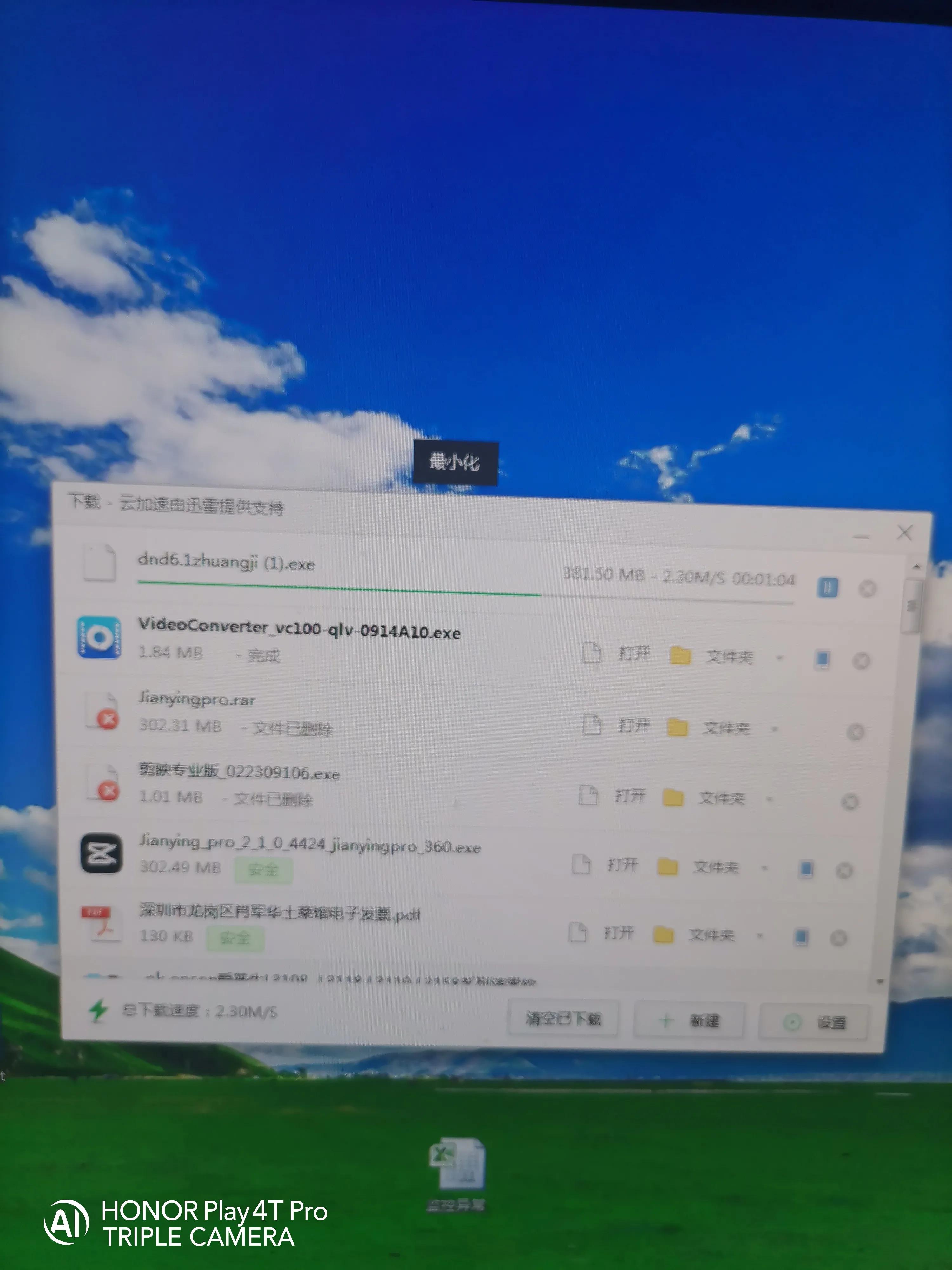 macu盘启动盘制作,winxpu盘启动盘制作教程