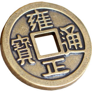 弄虚作假故弄玄虚,弄虚作假投机取巧