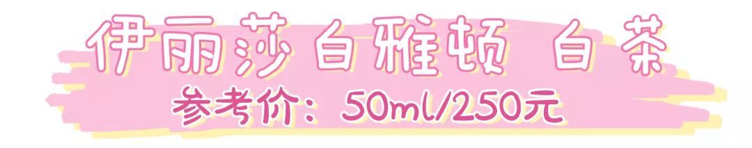 女生香水推荐平价大牌,平价香水与大牌香水区别