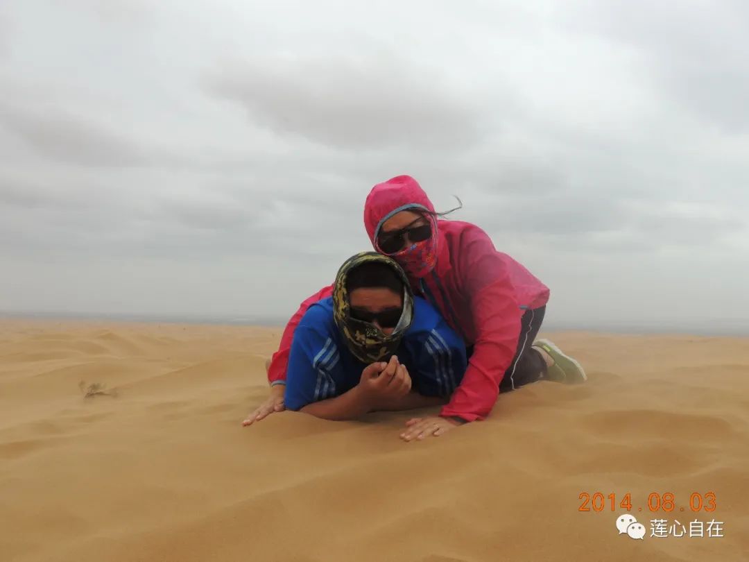 行者无疆户外徒步,行者无疆穿越自驾视频全集