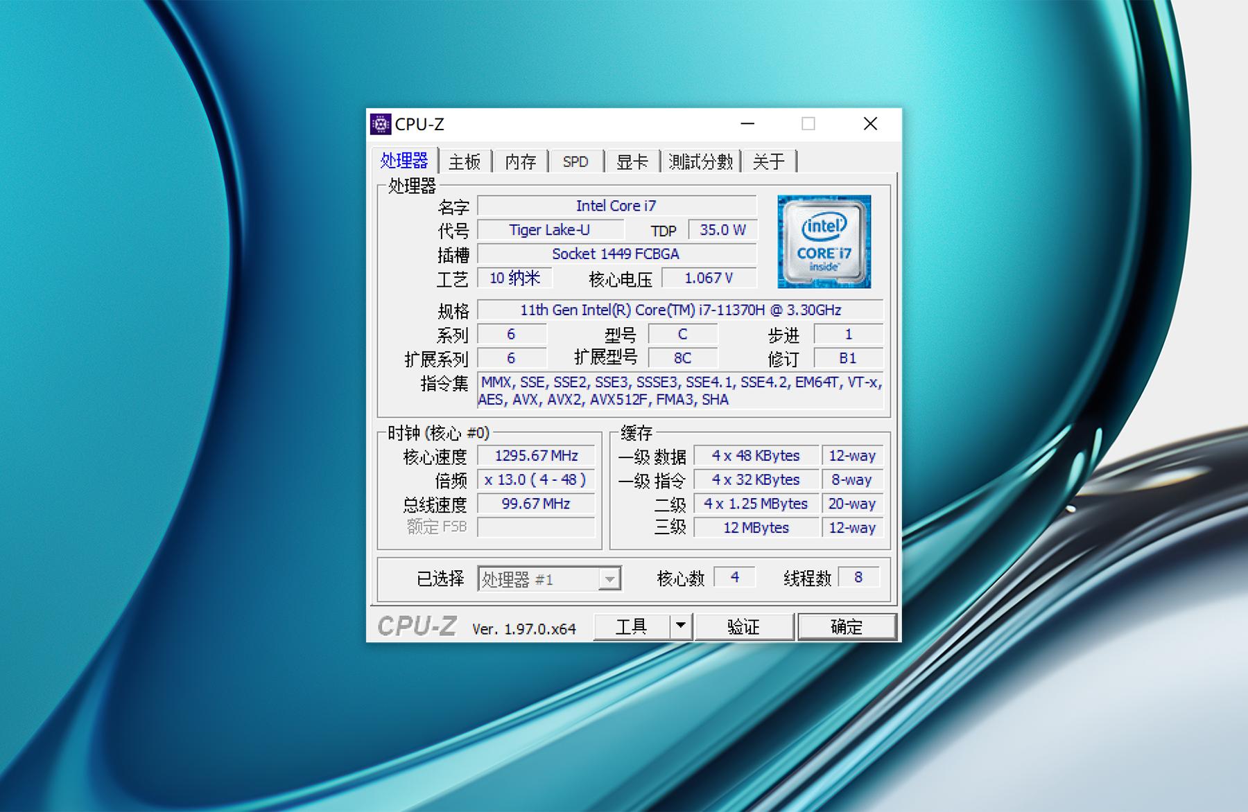 华为matebook13s使用教程,华为matebook13s使用技巧