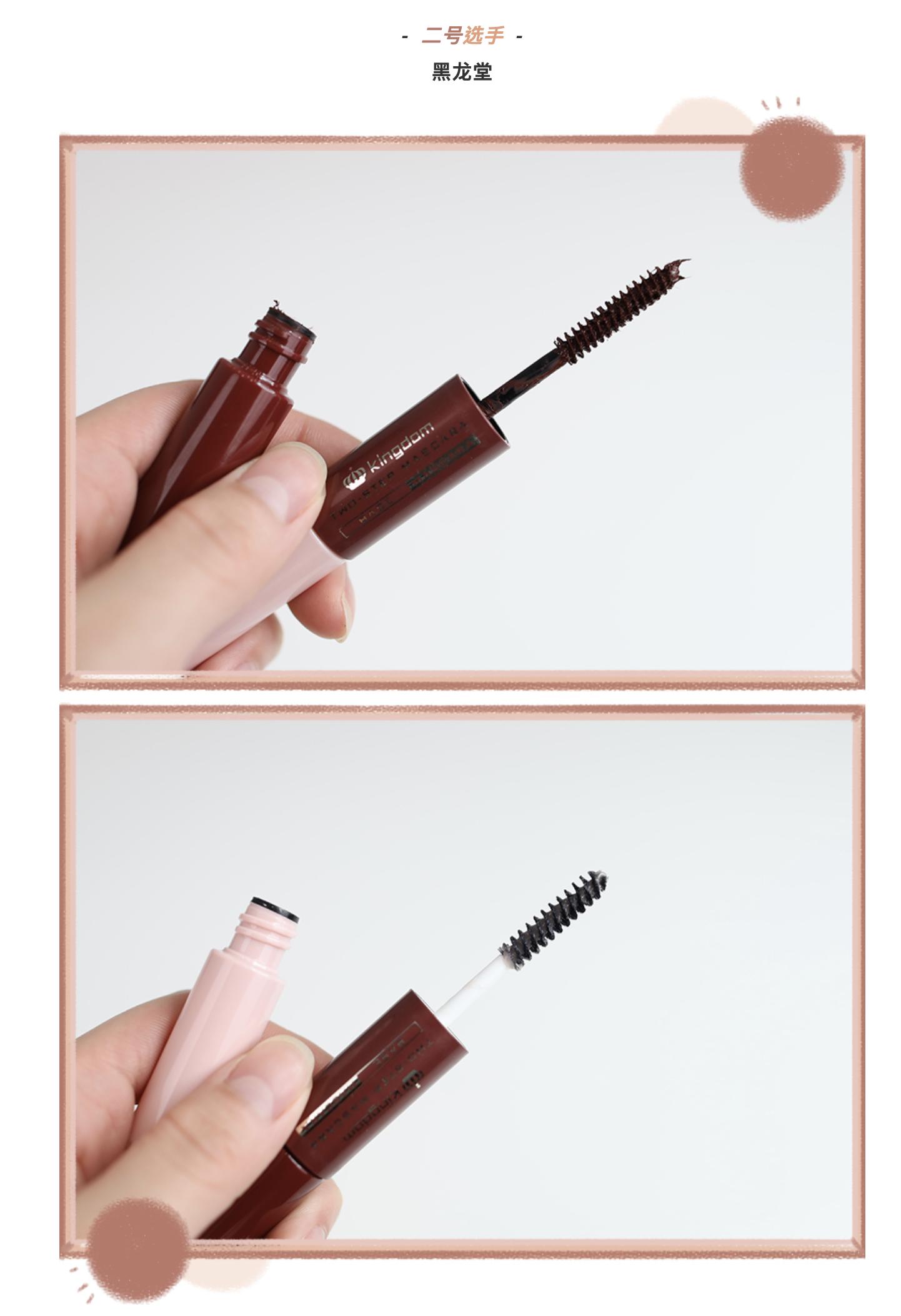 八支最好用的睫毛膏,10支睫毛膏上眼测评