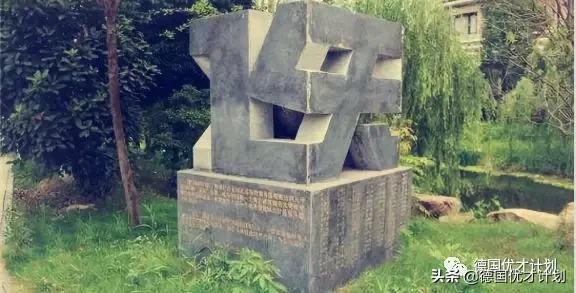 中国院士因为马云成了“疯子”，而他最终书写了神话