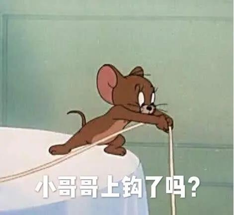 会所男公关招聘条件,高薪招聘酒吧男