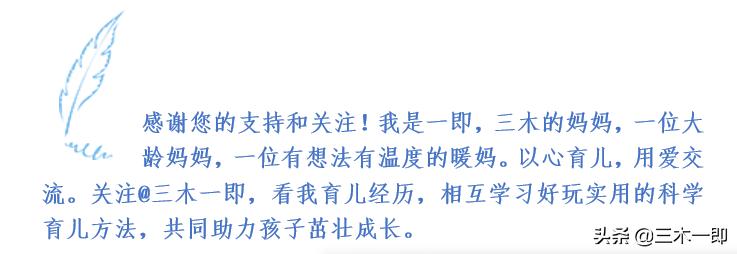 安抚小玩偶小兔子,宝宝入睡安抚玩偶