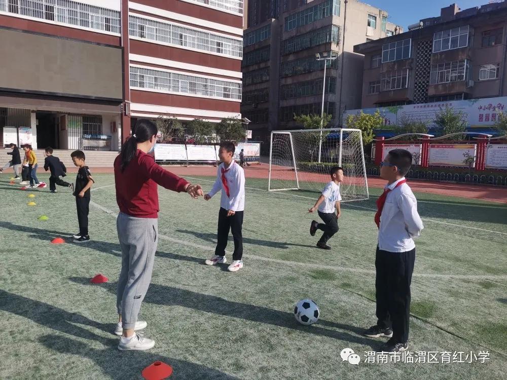课程添活力服务无止境——育红小学课后延时服务工作月报