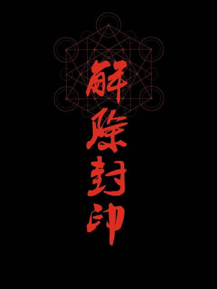 重庆外援卡尔德克最新消息,卡尔德克中超生涯共打进几球