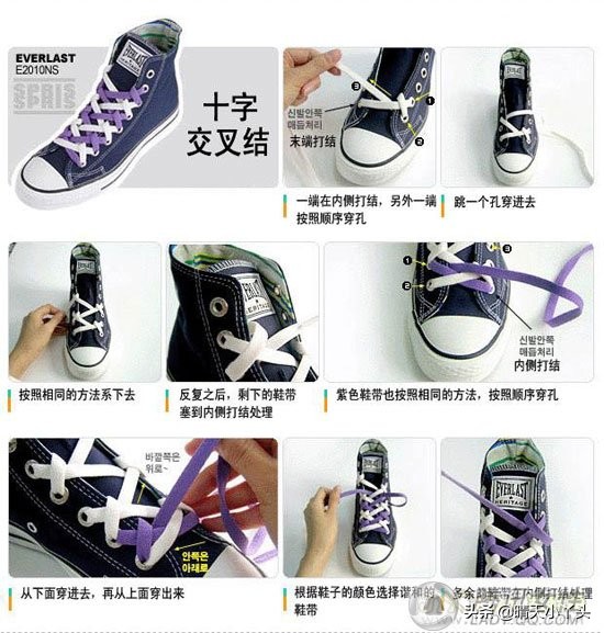 帆布鞋拴鞋带好看的方法,帆布鞋鞋带系法男生霸气