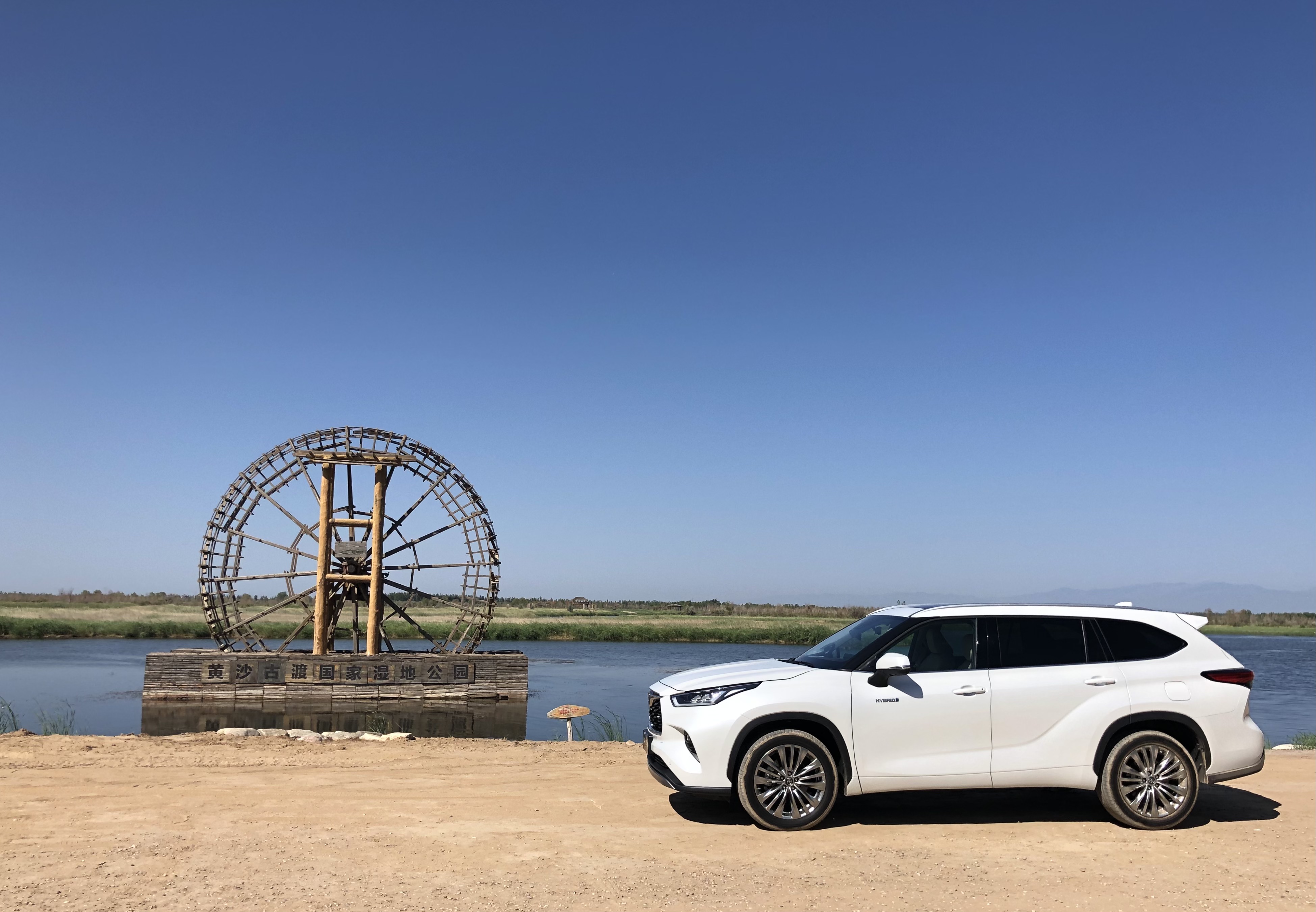 广汽丰田汉兰达四代,四代丰田汉兰达低配