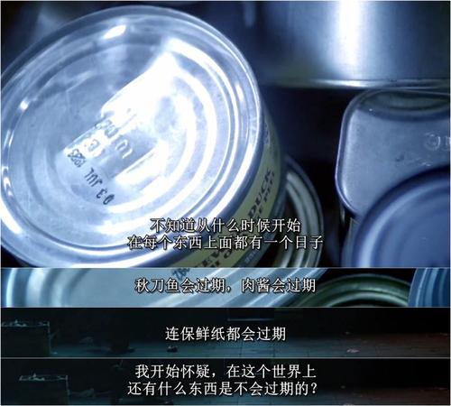 nikealphaproject,nikealphaprojectzoom