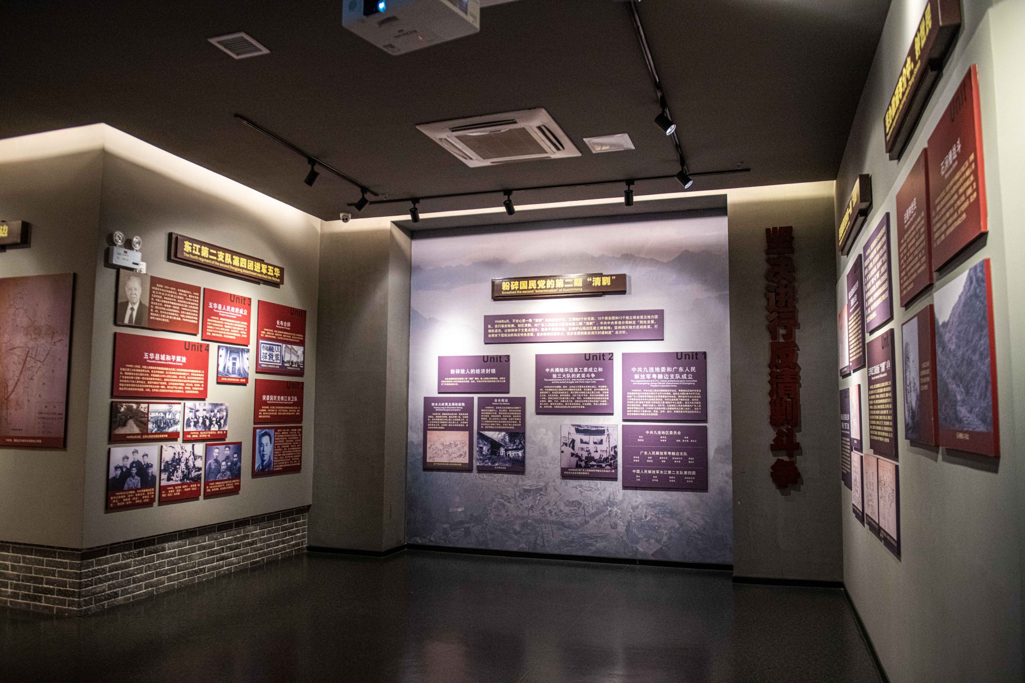 足球圣地旅游,五华球王故里足球之乡