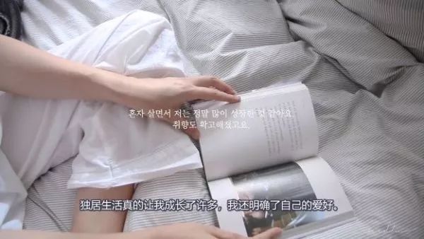 小姐姐分享自拍的“羞羞”日常，引百万人围观