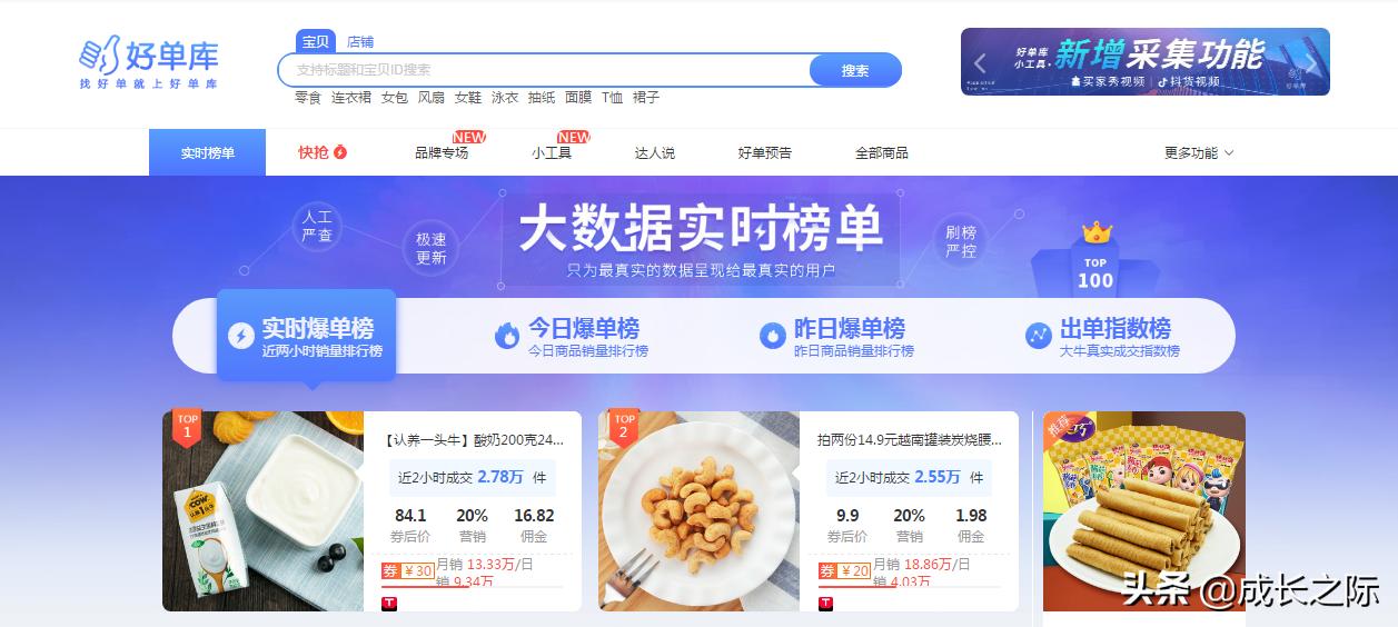 如何用办公工具提升工作效率,如何使用办公工具提高工作效率