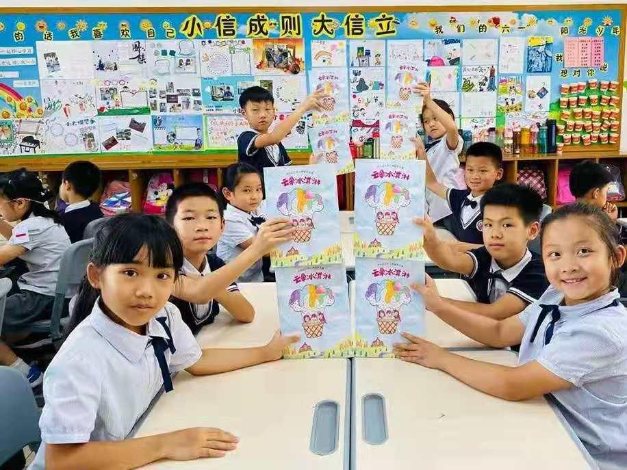 深圳罗湖百仕达小学,深圳百仕达小学是走读吗