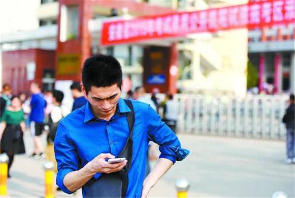 公务员国考和省考难度差距有多大,公务员国考和省考哪个容易逆袭