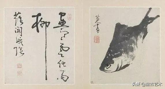 画出艺术家人生大寂寞的国画艺术作品——盘古油画艺术