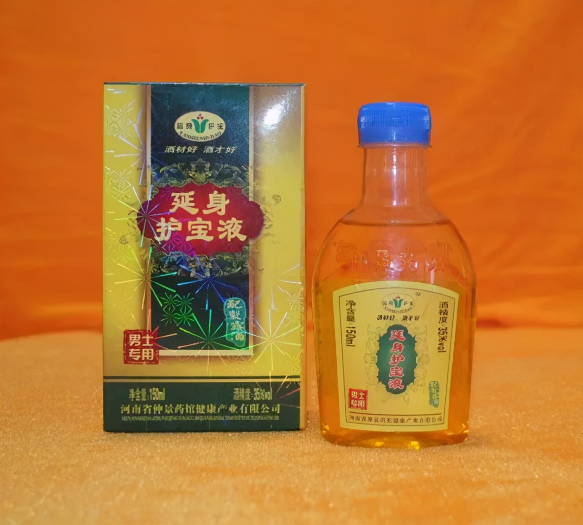 东北首富有哪些,东北首富排行榜