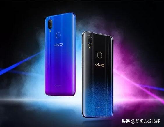 vivo手机那些你不知道的操作,vivo手机技巧功能黑科技