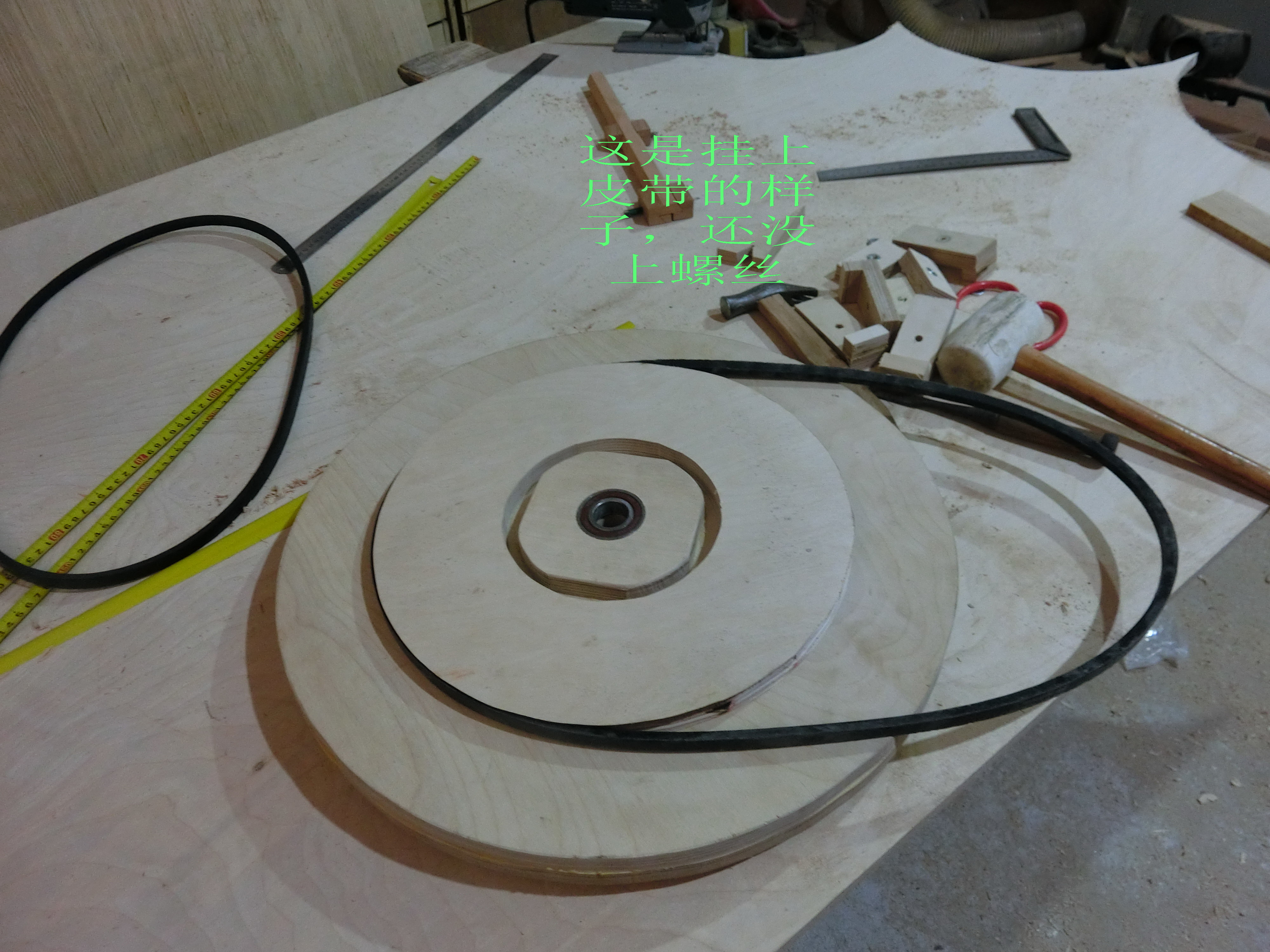 最简单的diy带锯,全方位从头到尾展示带锯制作过程