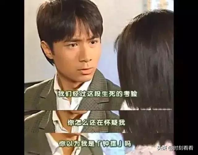 十大渣男何书桓 (你不了解的何书桓隐形渣男)