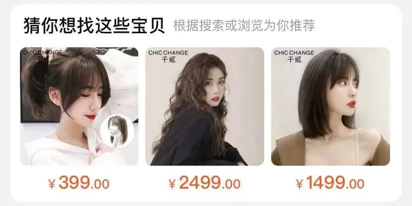 鞠婧祎代言假发混剪视频,鞠婧祎青春环游记假发