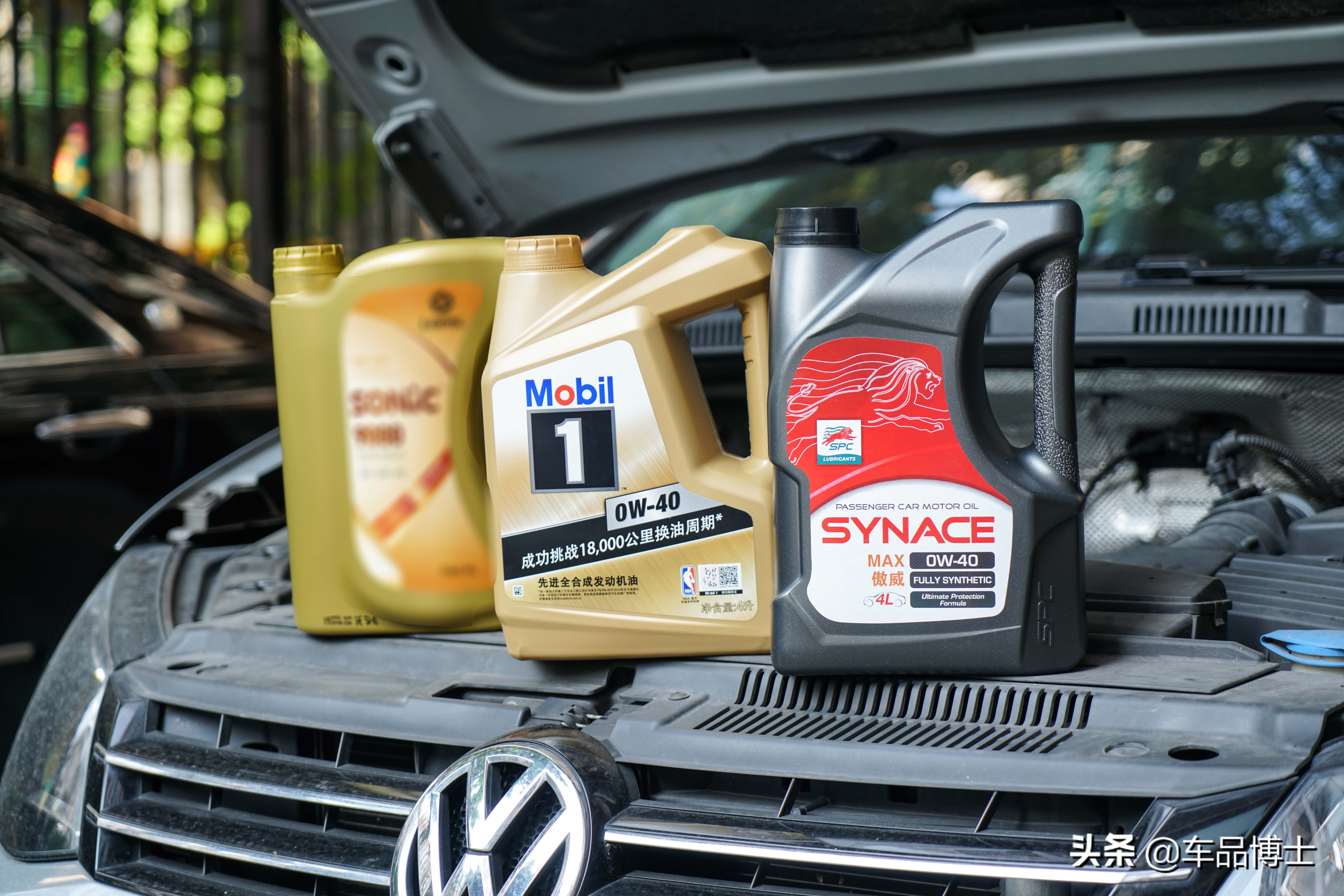 几十块和几百块的全合成机油,全合成机油推荐和价格一样吗