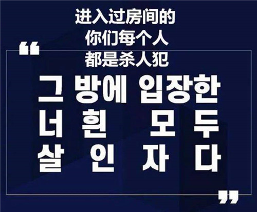 一个真实的暗网：隐私宛若商品，人命被明码标价，钱可以买到一切