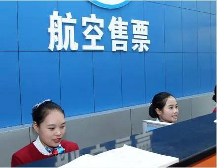 华夏航空票务客服,华夏航空票务员