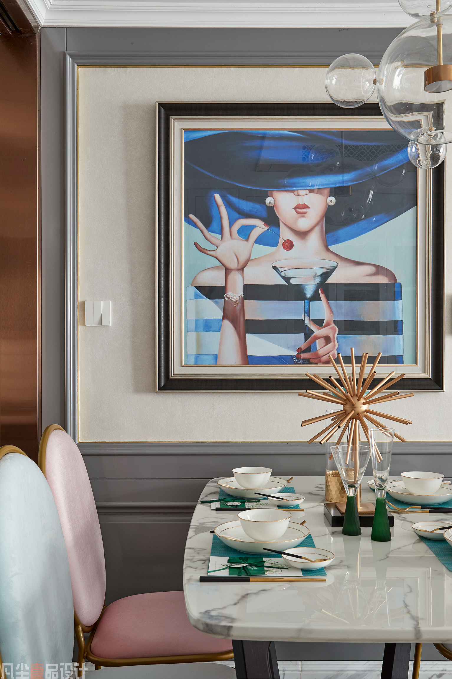 【Blue】星汇悦城/悦己者