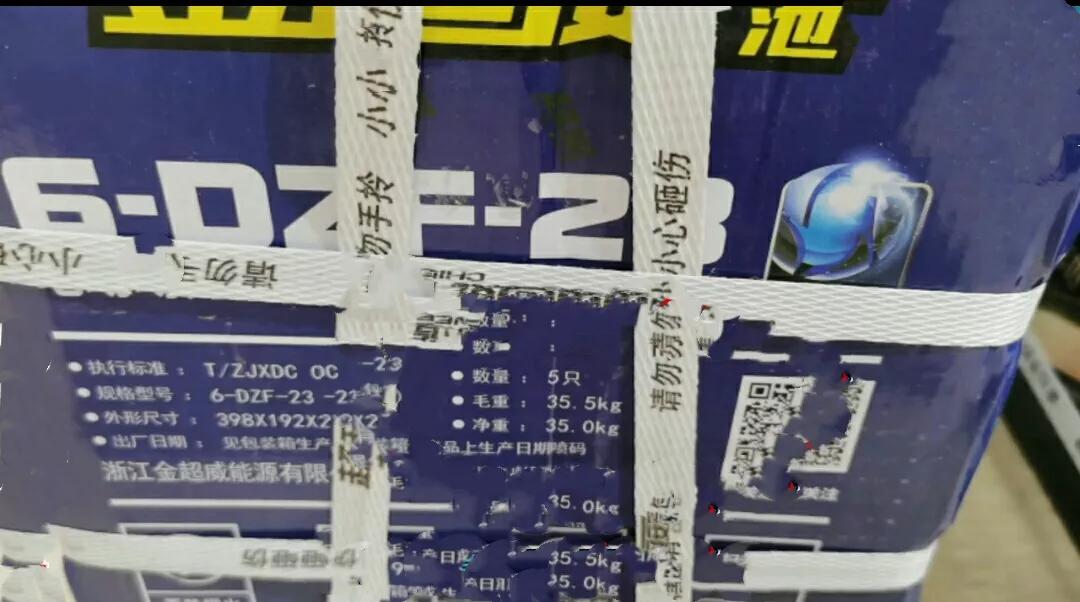 电池不耐用换电池还是电芯,电池不耐用才买没多久