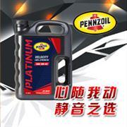 机油品牌推荐一览表,14名图专用机油