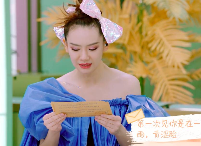 郑爽被戚薇赞“长情”：专情的女人，有哪些特征