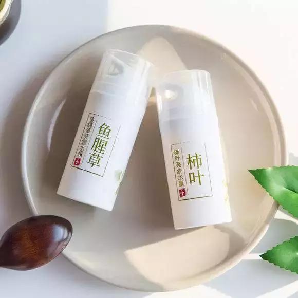 面膜黑科技效果怎么样,面膜中的黑科技肽能美肌修护面膜