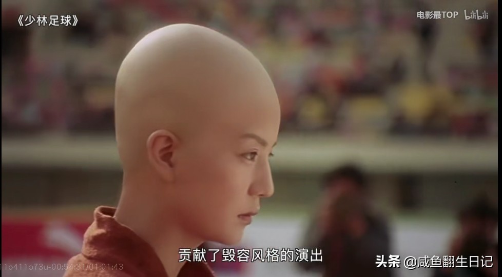 吴孟达以后有机会再合作吧,吴孟达我先走了有机会再合作剧照