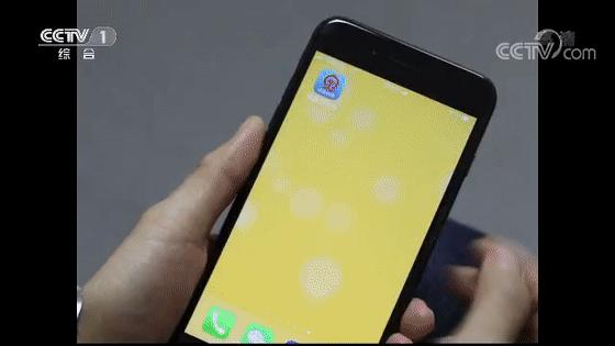 买了火车票，却发现没带身份证？别慌，有招！