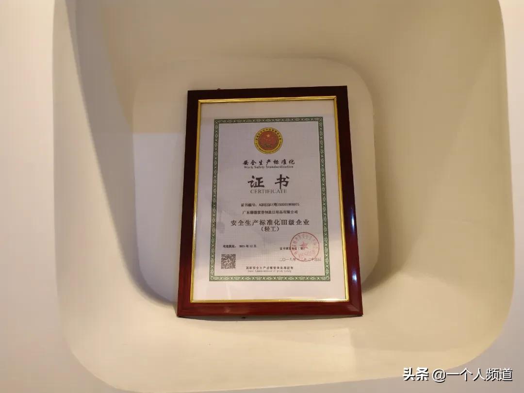 轻薄可壁挂一年四季都可用颜值超高悬浮循环空气扇