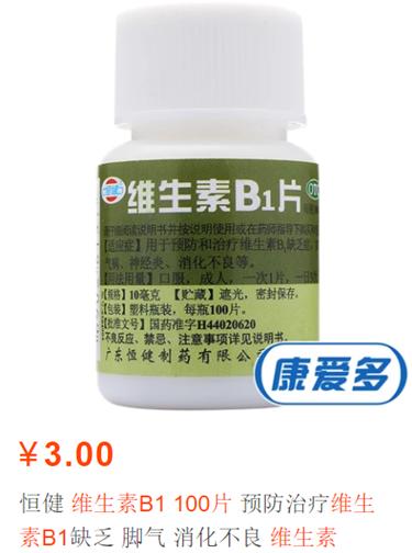 自制猫饭不重样,自制猫饭很难吗