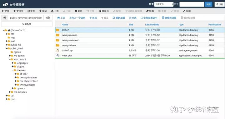 wordpress和shopify做电商,wordpress可以搭建国内电商平台吗
