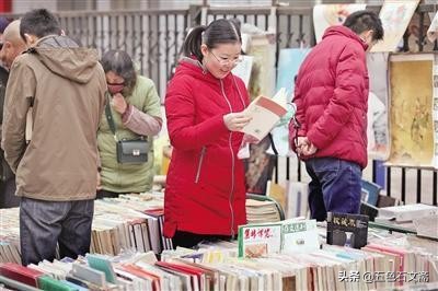 书香心韵（二）：淘书