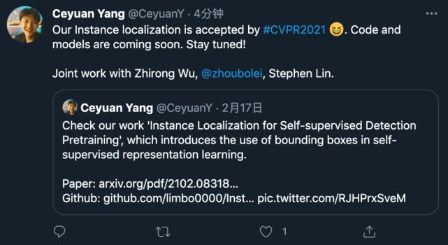 刚刚，CVPR2021论文接收结果「开奖了」