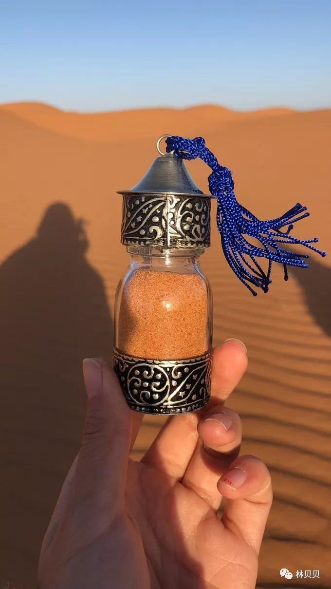 摩洛哥10天,摩洛哥12天瘦5斤减肥成功案例