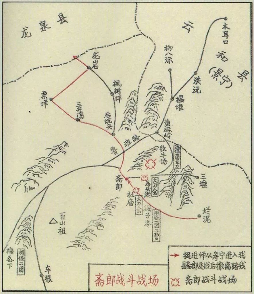 毛主席要粟裕入朝作战，粟裕因头痛错过，后才知他头里有3枚弹片