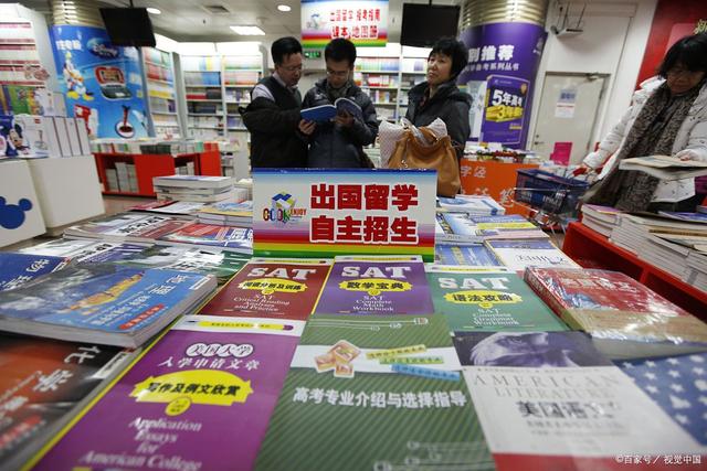 上海十大名校中学,前十名上海中学