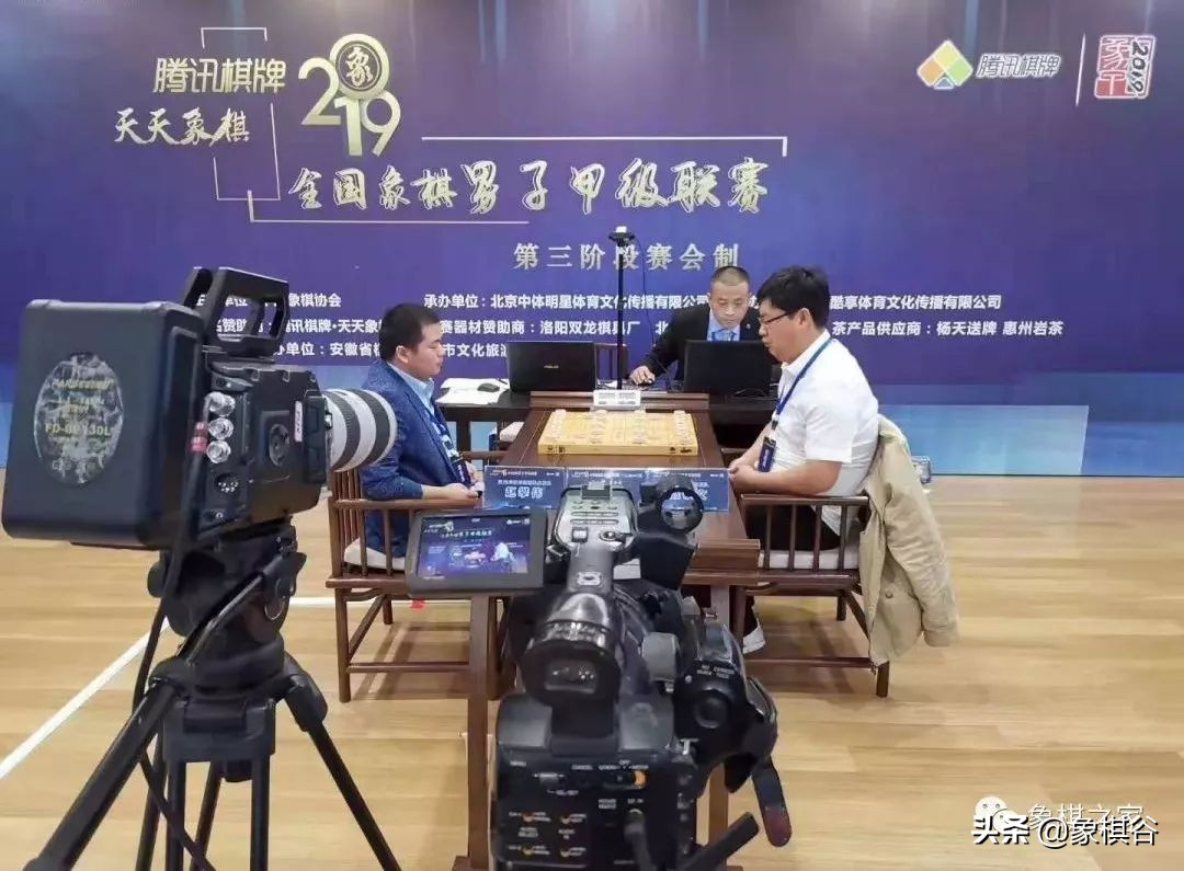 象甲联赛最新赛况四川队,8比0被翻盘