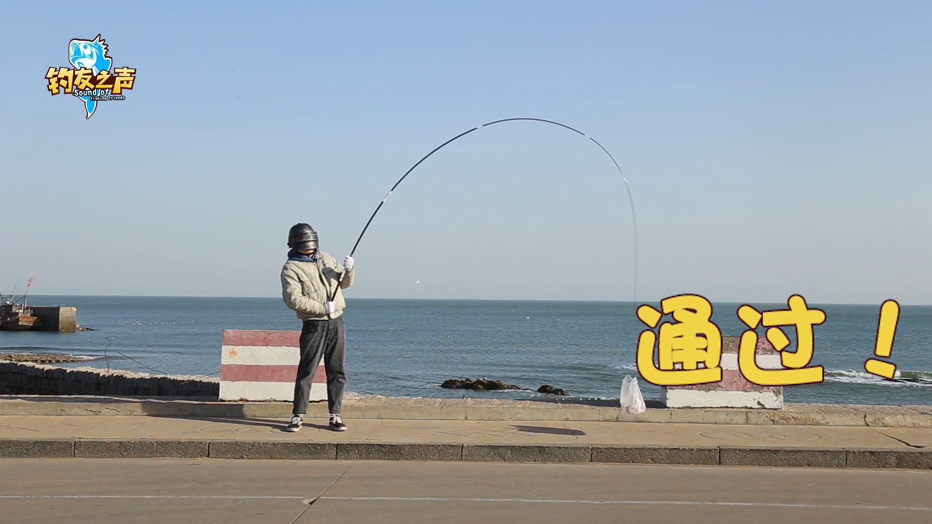 佳钓尼娇龙测评视频,佳钓尼娇龙蓝色经典测评